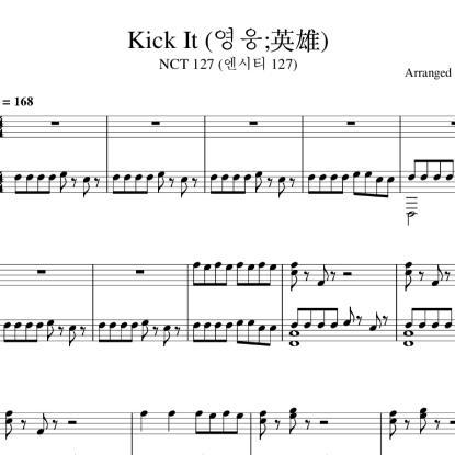 NCT 127 - Kick It (영웅;英雄) 钢琴谱