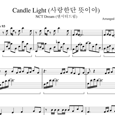 NCT DREAM - Candle Light 钢琴谱