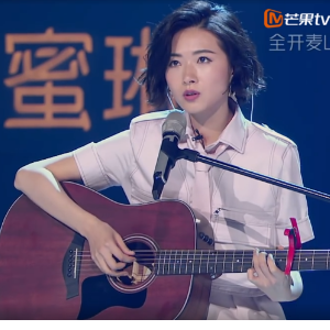 王栎鑫敬我们吉他谱