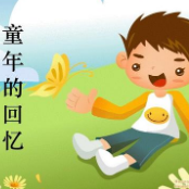 奥利给-钢琴谱