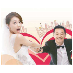 咱们结婚吧钢琴谱c钢琴谱