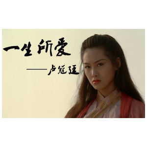 所爱曾雪雅G调吉他谱