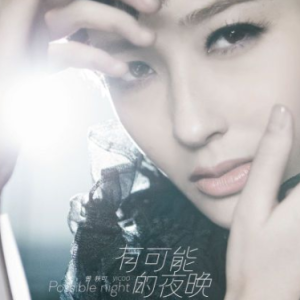 莫斯科的夜晚吉他谱教学视频