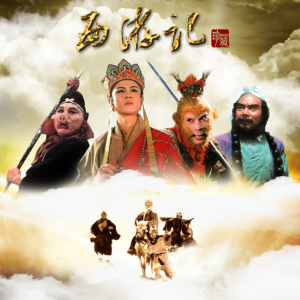 云宫迅音吉他谱指弹视频