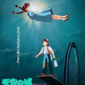 天空之城指弹吉他谱无和弦