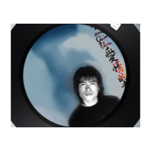 last flight 吉他谱