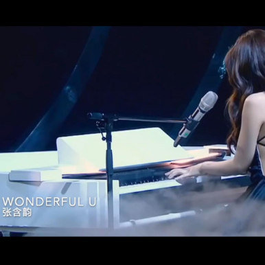 Wonderful U【张含韵版伴奏附词】-钢琴谱