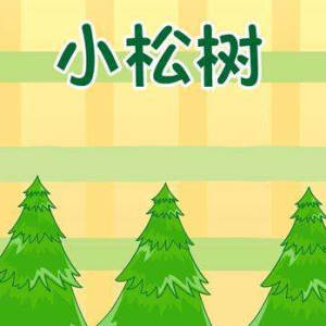 双手-钢琴谱