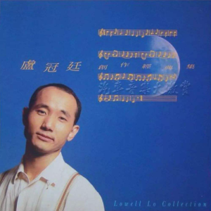印度歌曲快乐吉他谱