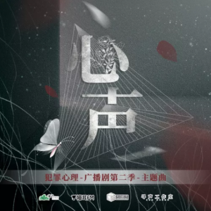yuandan-钢琴谱