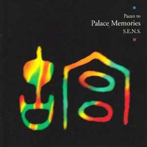 Palace Memories~Sunset钢琴简谱 数字双手