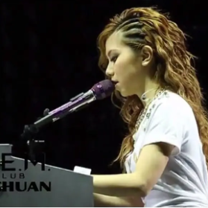 G.E.M.邓紫棋 - 后会无期（Live）【弹唱谱】