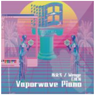 2. Windows 95 - 钢琴氛围音乐合集 Vaporwave Piano-钢琴谱