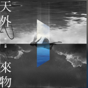 打印-钢琴谱