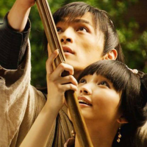 神话吉他完整版吉他谱