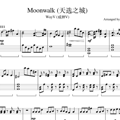 WayV (威神V) - Moonwalk (天选之城) 钢琴谱