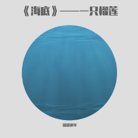 1-钢琴谱
