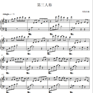 最近-钢琴谱