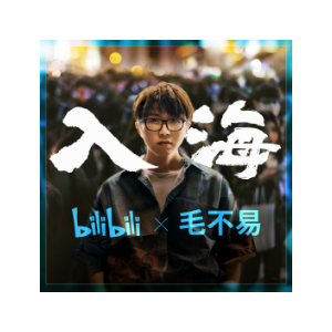 蜡笔小新背景音吉他谱