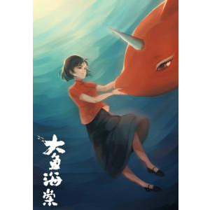 豆芽-钢琴谱