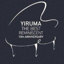 Do You?【十周年版】Yiruma 李闰珉 10周年版 10周年专辑精选 The Best - Reminiscent 10th Anniversary-钢琴谱