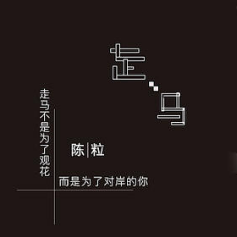 🗻🌸-钢琴谱