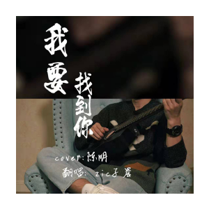 哪里可以找到流行歌曲的吉他谱