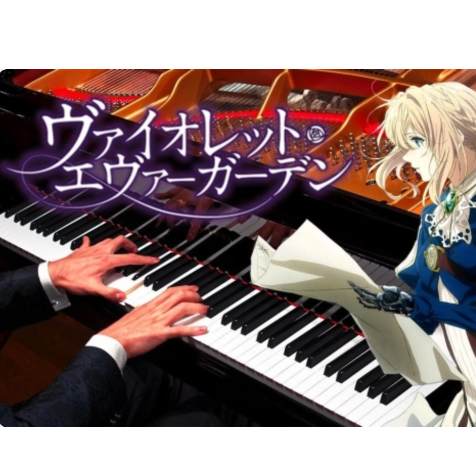 【Animenz】Sincerely - 紫罗兰永恒花园 OP (扒谱者：Zygarde)-钢琴谱