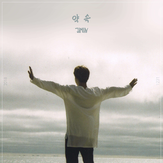 Promise【独奏谱】JiMin朴智旻(BTS防弹少年团)「一撇撇耶」-钢琴谱