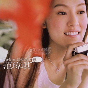 虫虫吉他网那些花儿吉他谱