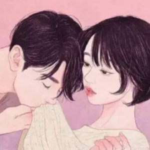 爱存在