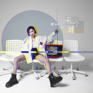 后来遇见他钢琴简谱 数字双手 李艺皓 后来遇见他钢琴简谱 数字双手 李艺皓