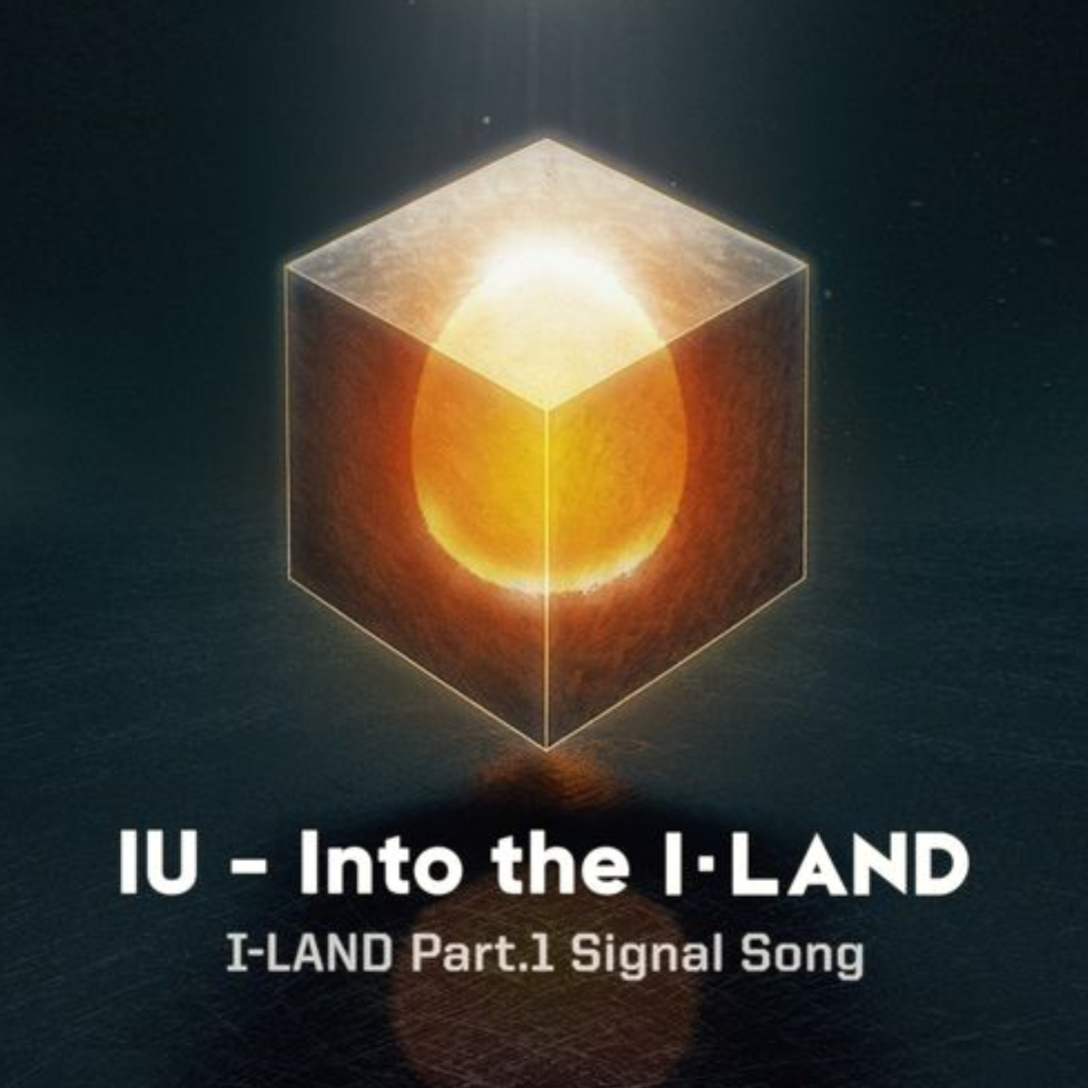Into the I-LAND (伴奏版)-钢琴谱