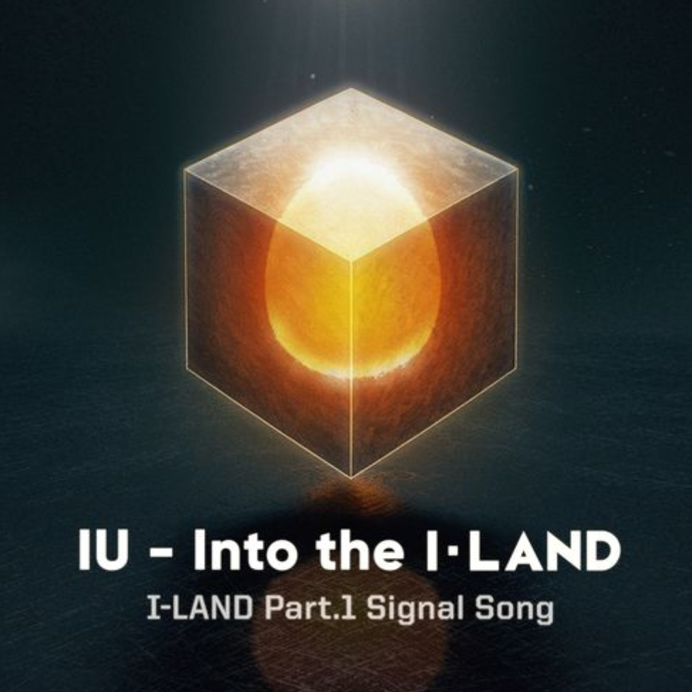 Into the I-LAND (piano cover)-钢琴谱
