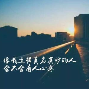 周杰伦-钢琴谱