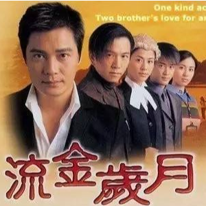 孟凡名知秋吉他谱