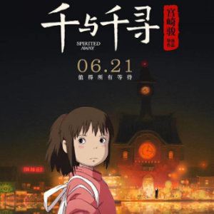 always吉他谱 豆丁