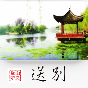 儿童红河-钢琴谱