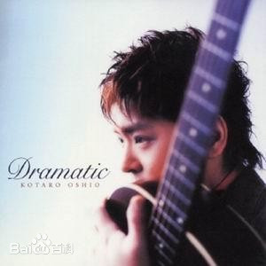 卡农(Canon)-木吉他指弹曲押尾桑改编版完美版卡农-钢琴谱