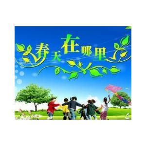 儿歌弹唱钢琴谱