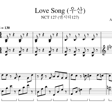 NCT - Love Song 钢琴谱-钢琴谱