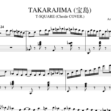 T-SQUARE (辰乐翻弹) - TAKARAJIMA (宝島) 钢琴谱-钢琴谱