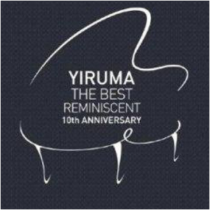 Yiruma-钢琴谱