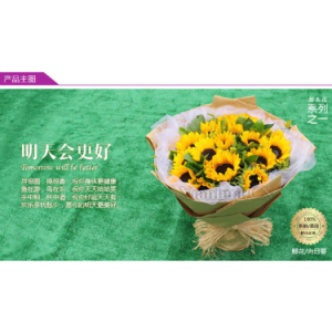 礼物吉他谱群星图片