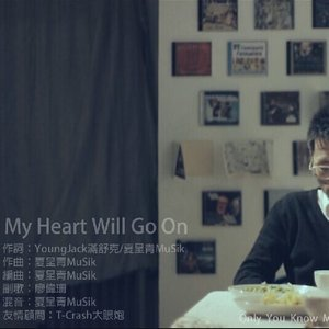 My Heart Will Go On-钢琴谱