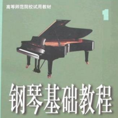 花灯曲谱_二胡曲谱大全简谱花灯(4)