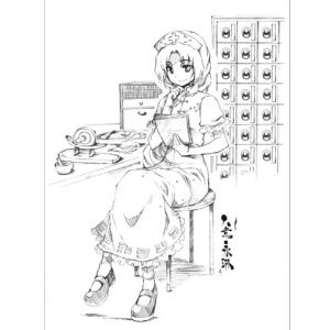 【东方永夜抄】千年幻想乡　～ History of the Moon