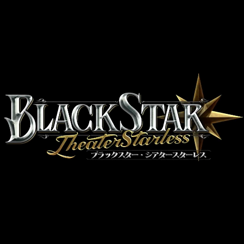 blackstar——salva me