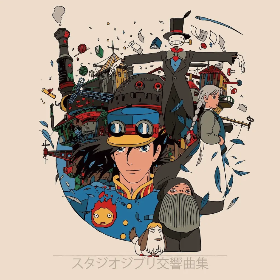 Merry Go Round of Life (Howl's Moving Castle OST) | 인생의 회전목마-钢琴谱