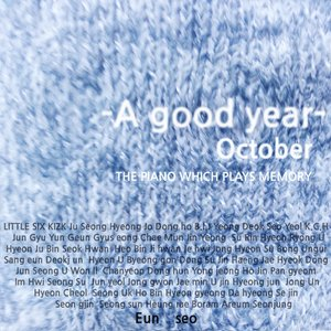 A Good Year【C调独奏谱】-钢琴谱